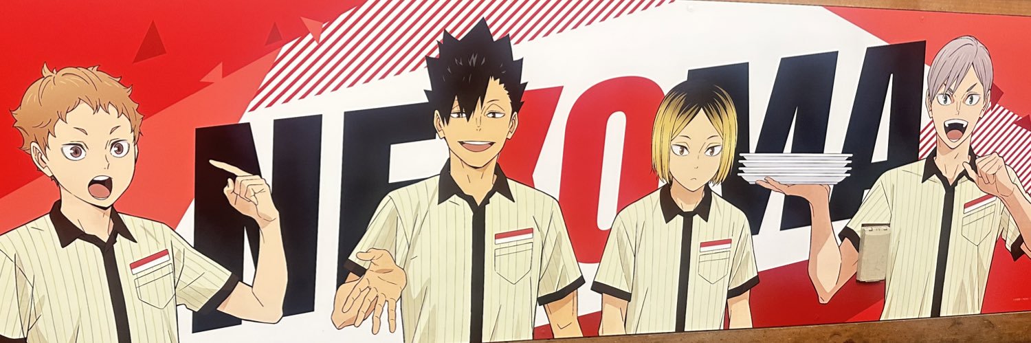 MinimoMnt's profile banner image