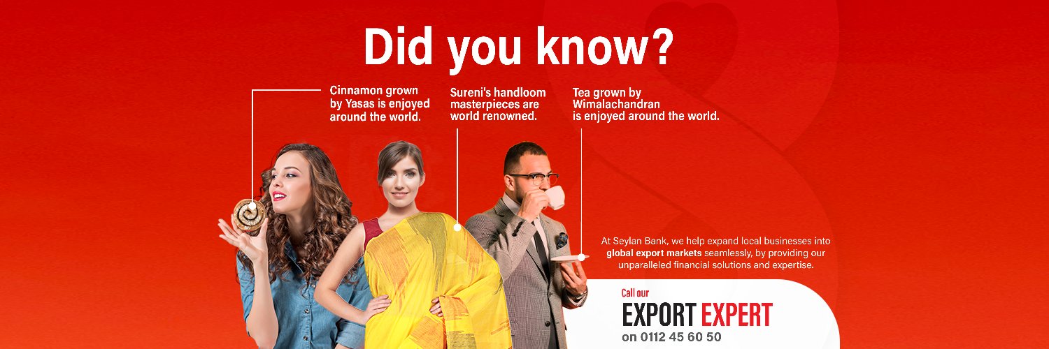 Seylan Bank PLC banner