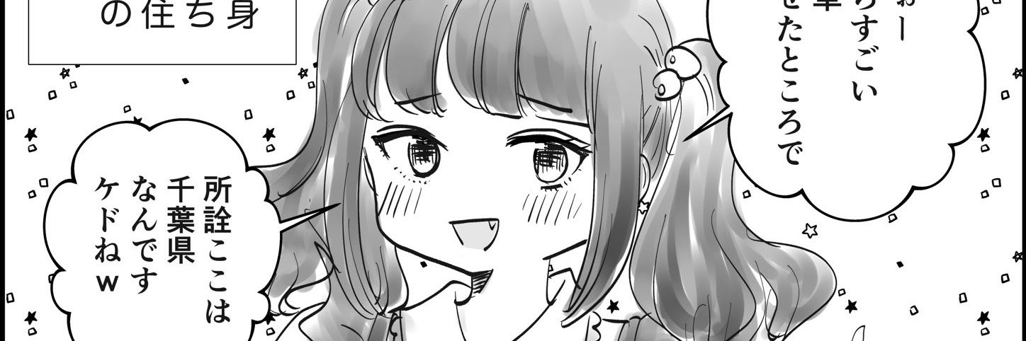 もぐ🦫's banner