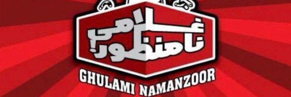 iam_farha Profile Banner