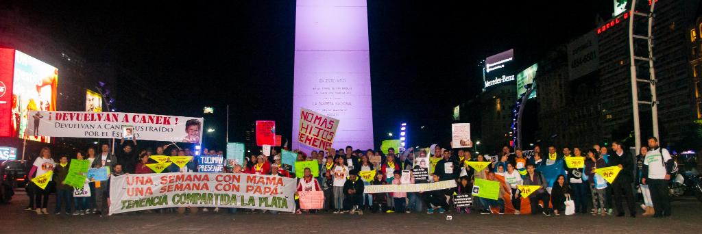 AAFANI banner