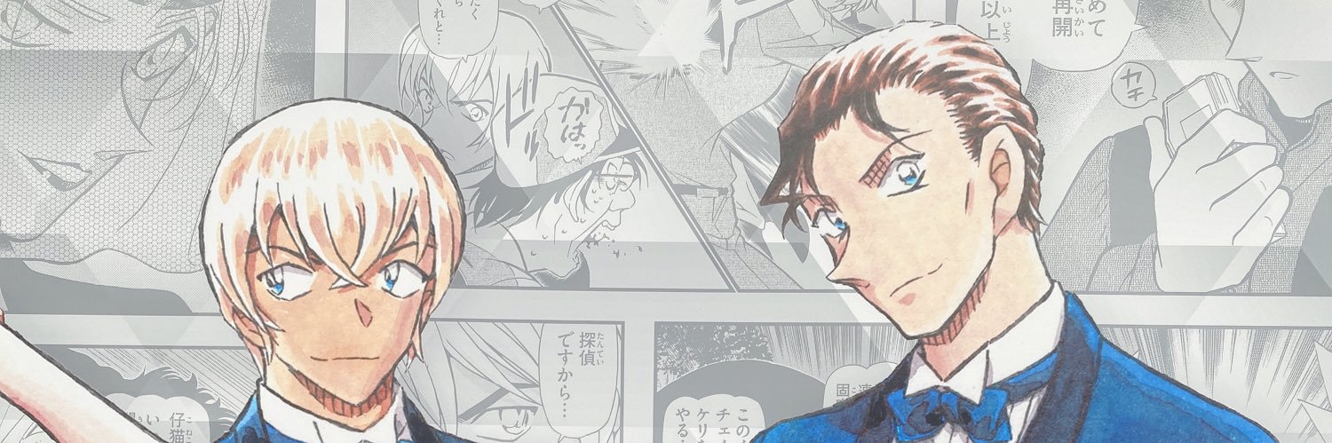 rinyaaa20's profile banner image