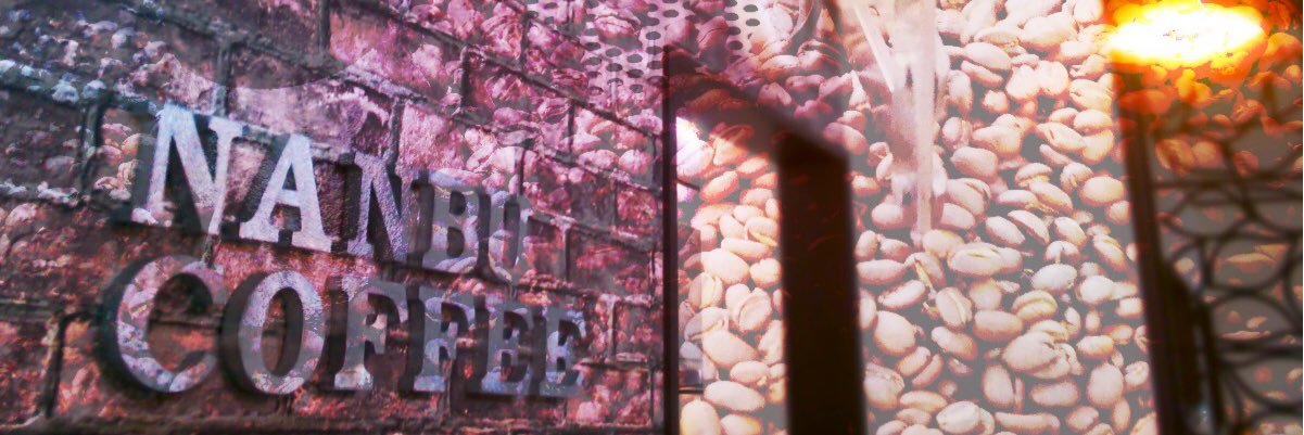 nanbucoffee's profile banner image