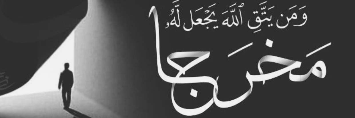 iMazens's profile banner image
