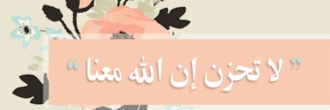 maha_475's profile banner image