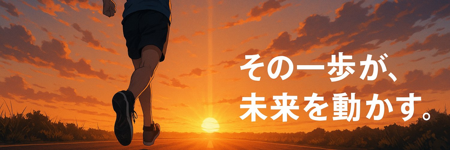 minogt's profile banner image