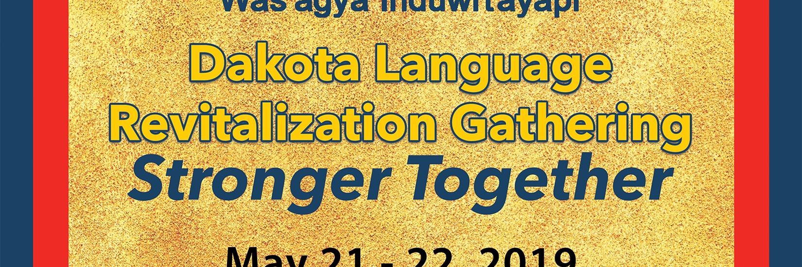LanguageDakota's profile banner image