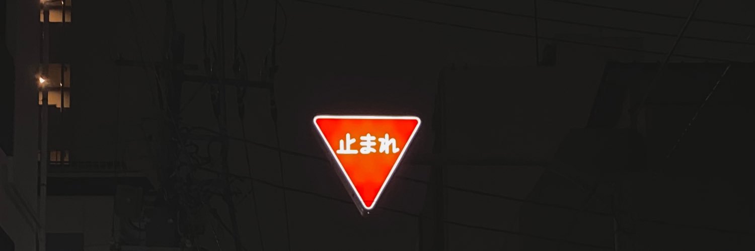 alpicles's profile banner image