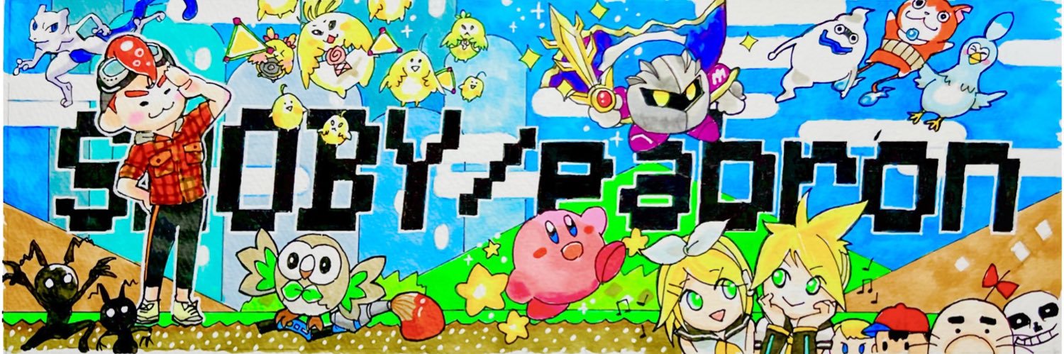SHOBY a.k.a パブロン🍙 banner