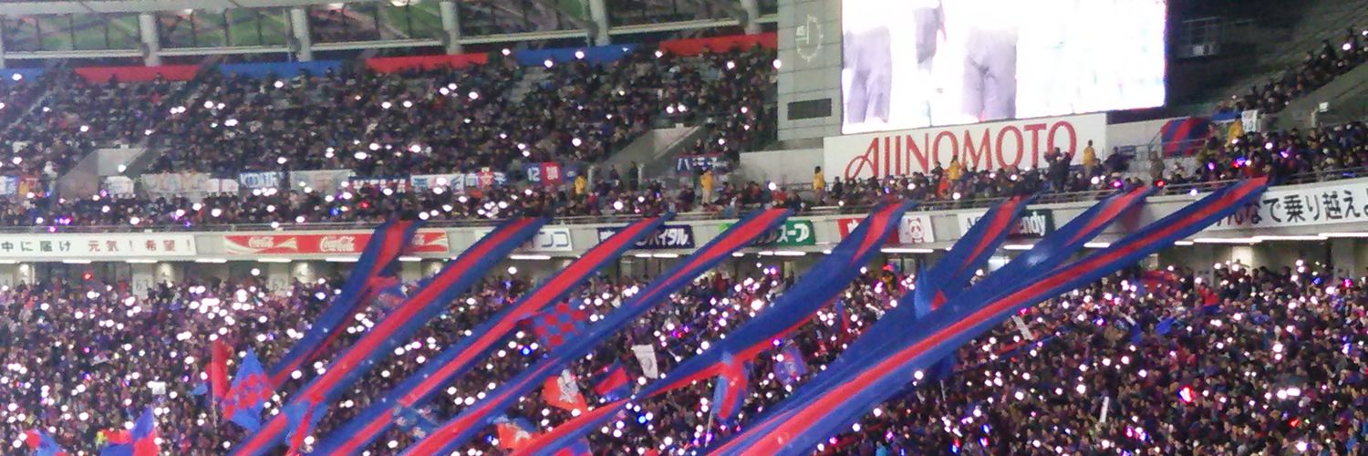 ちろＰ💉PPMP／戦は⚽️⚾️❄️☗☖ banner