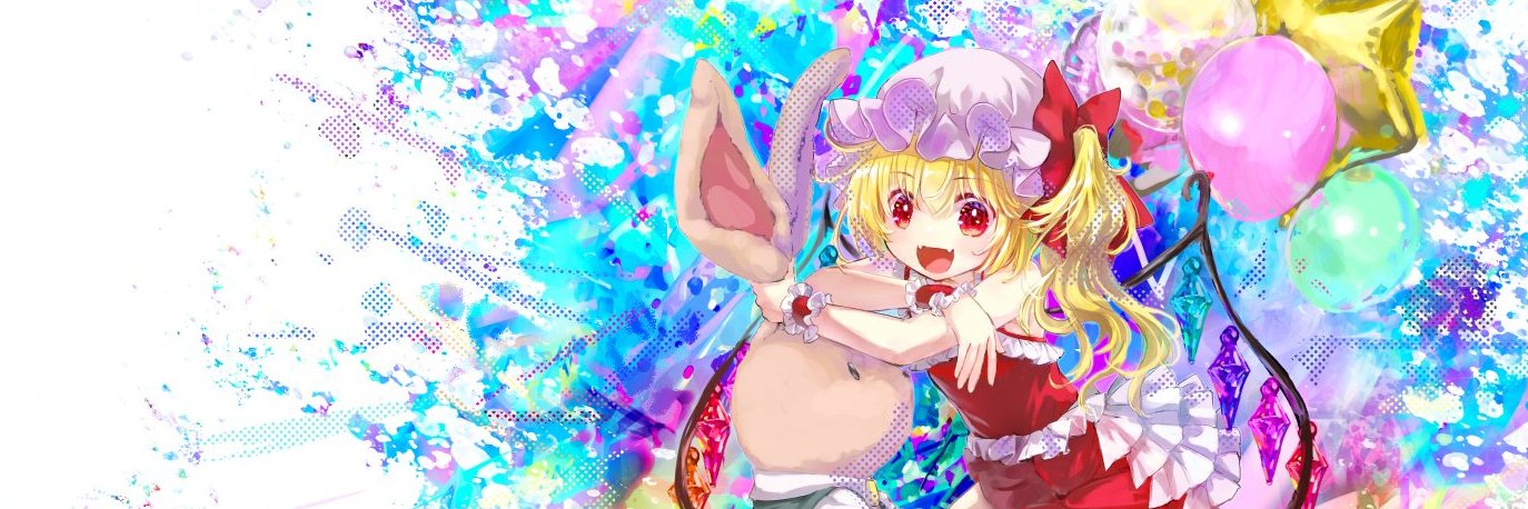 pochigui's profile banner image