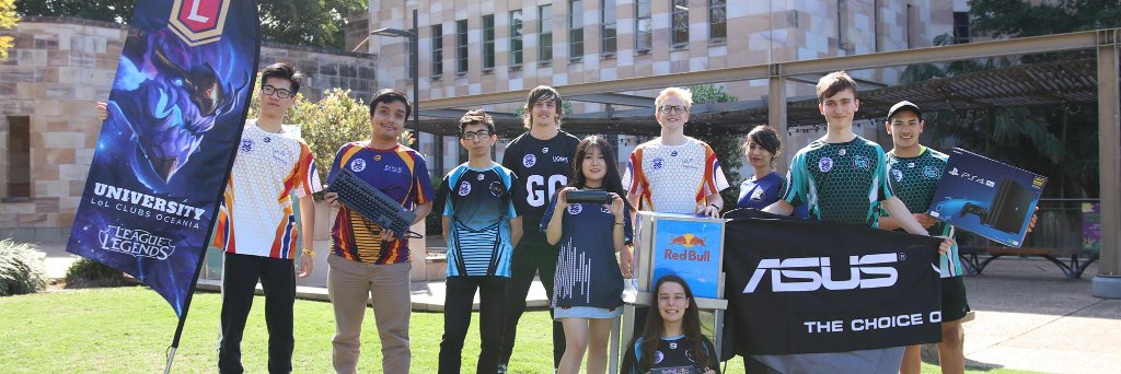UQU Esports banner