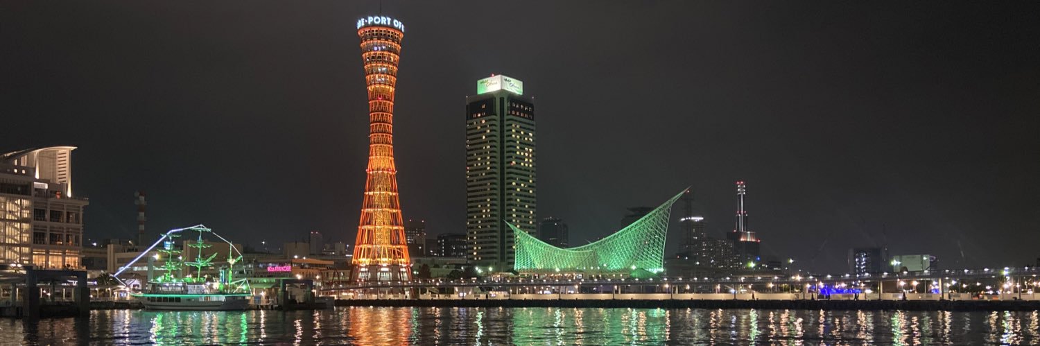 神戸でコスプレ!!「かみこす！」公式アカウント banner