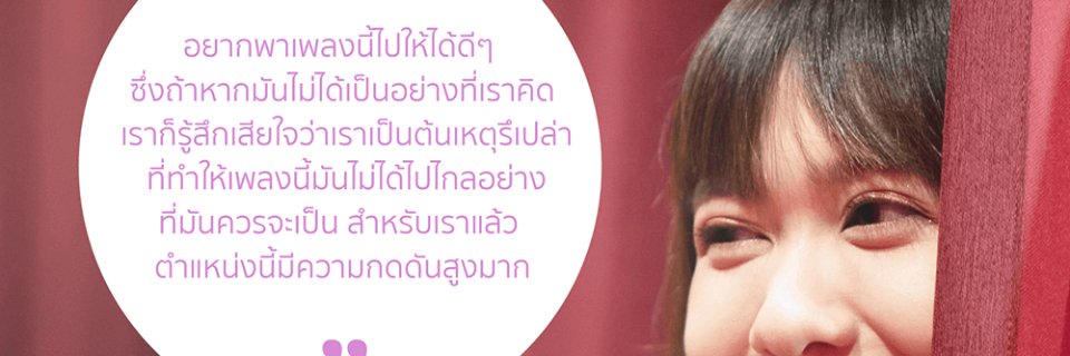 H2 .. Noey's banner