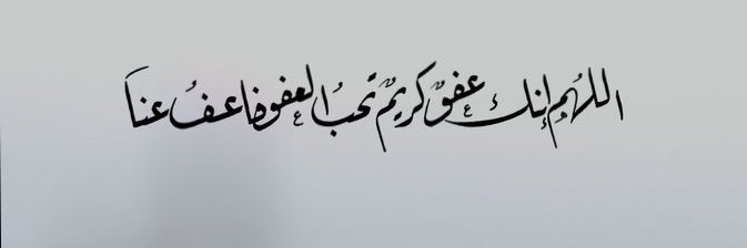 FahdNoah's profile banner image