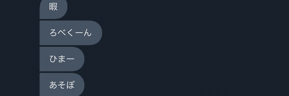 ‎𖤐 banner