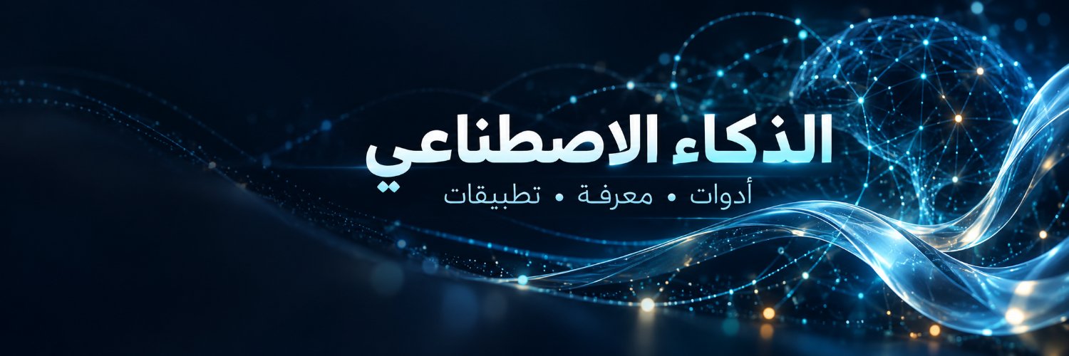 omar_i89's profile banner image