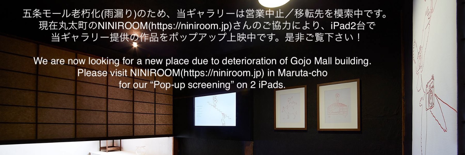 gojo_anime's profile banner image