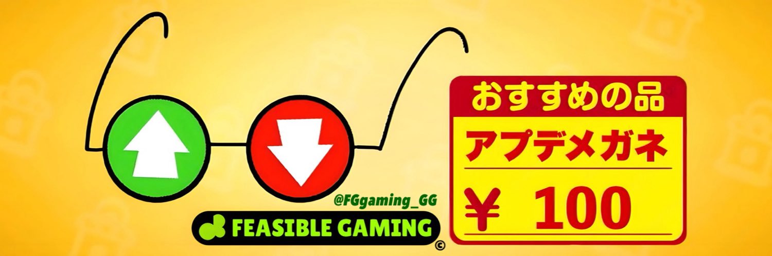 ⭐️Kanatoon⭐️ banner