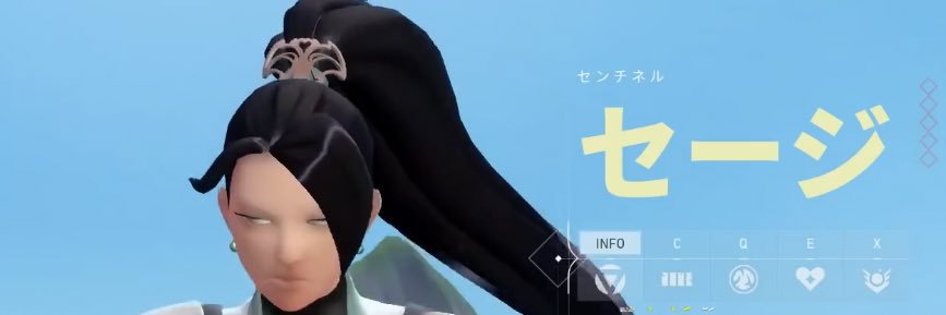 わらびぃ banner