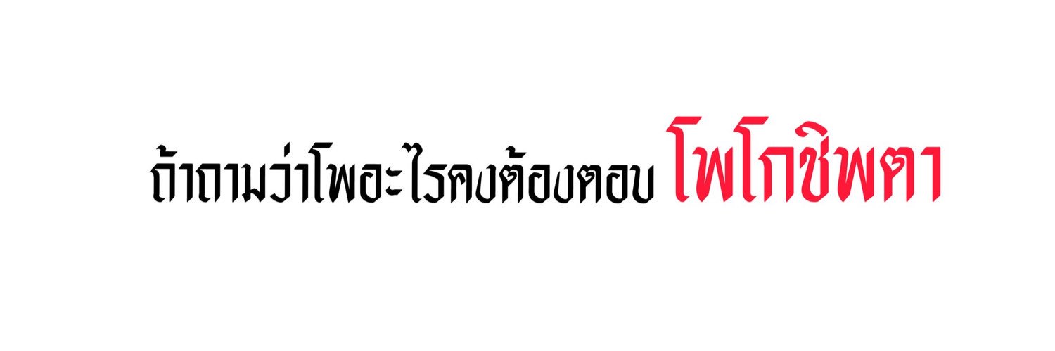 🧸ᴊᴀʏ ʙ banner