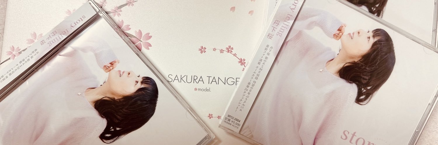 yockyunn's profile banner image