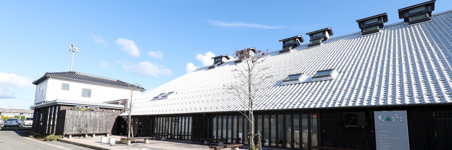 MNH Inc. ＜HAPPYは、循環する＞ banner