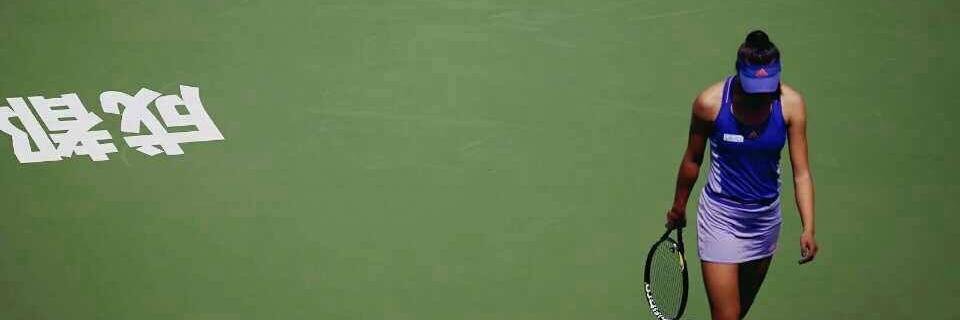 alisson_cesar's profile banner image