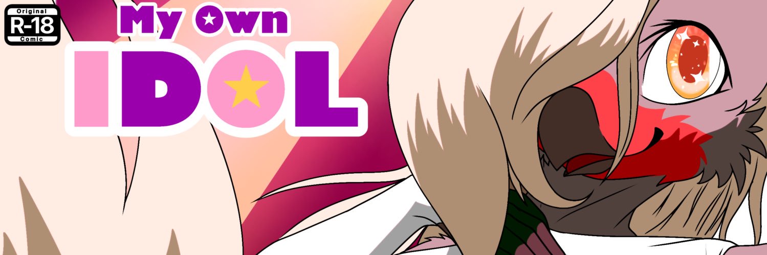 that pioupiou (VaIkia) banner