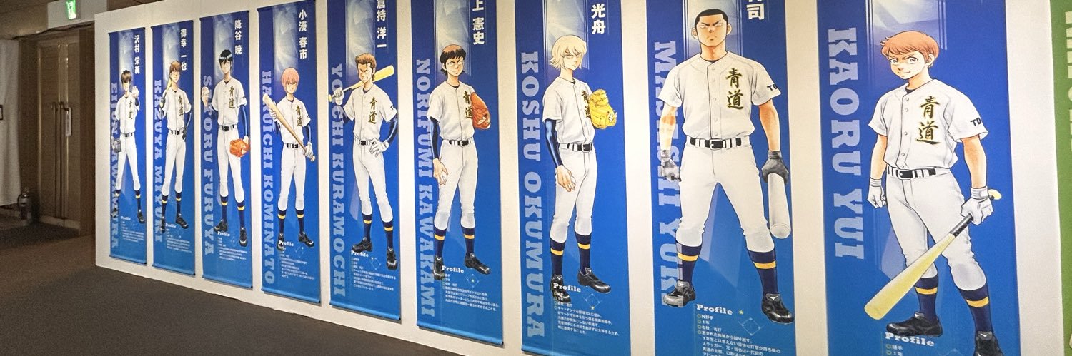 mm06_y's profile banner image
