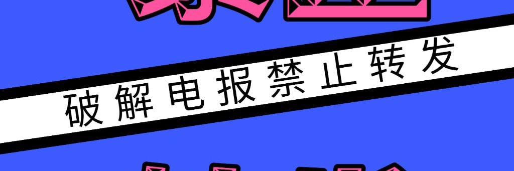 TgMsgGet's profile banner image