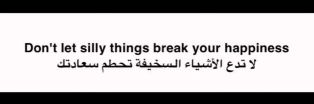 خًوِاٌطًرُ .... banner