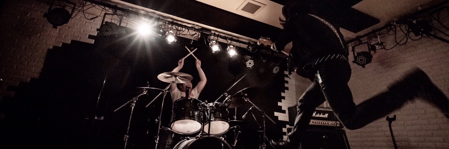 ハタケヤマ ボーレイ banner