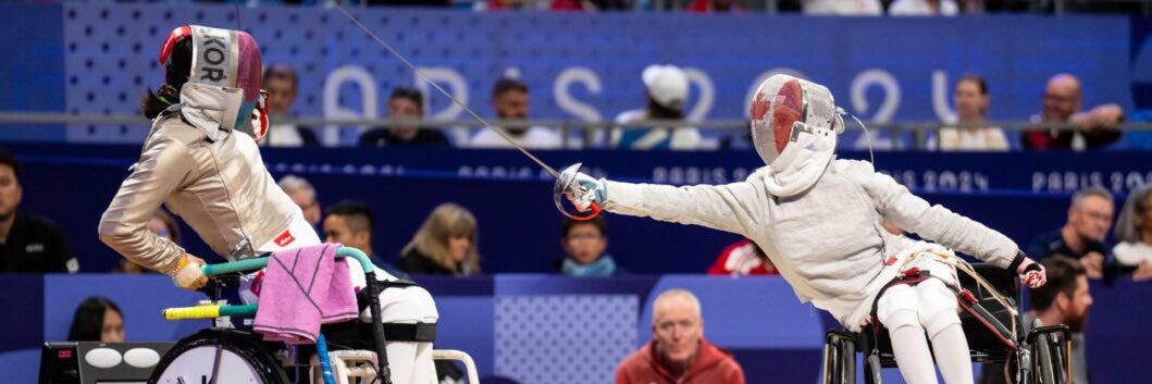 Trinity (she/her) banner