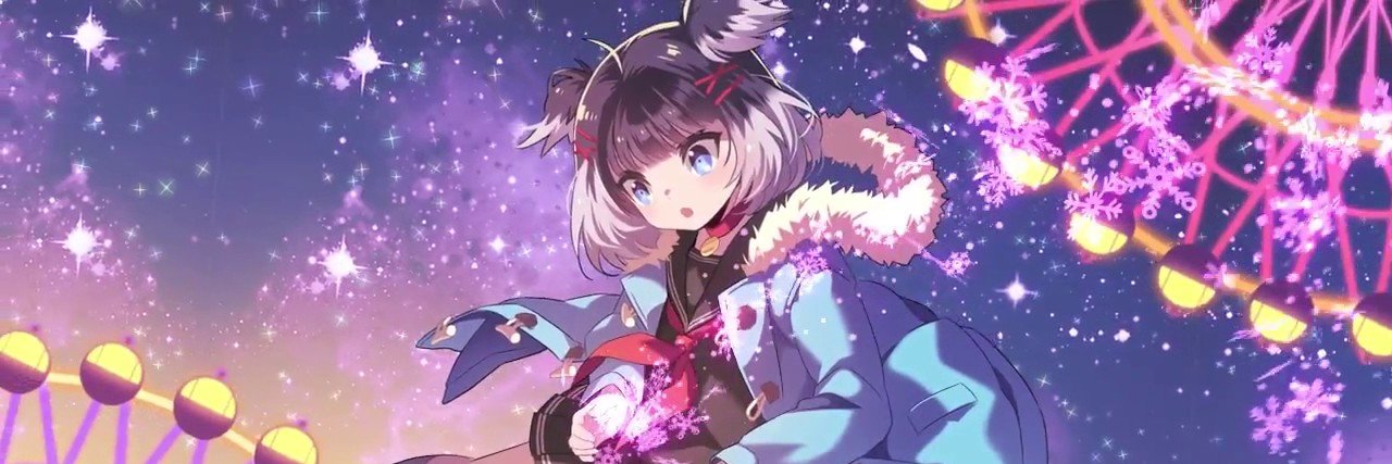 Eris (Altella) banner