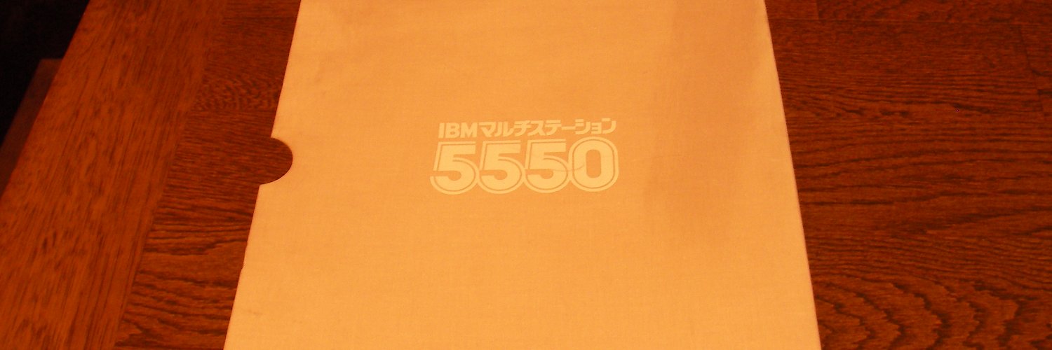 karahashi_seta's profile banner image