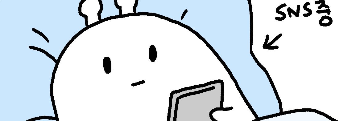 대충문방구 banner