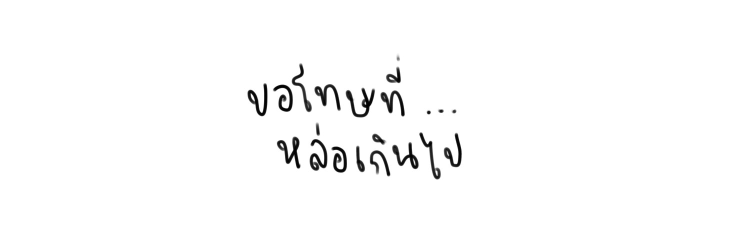 KILLIAN banner