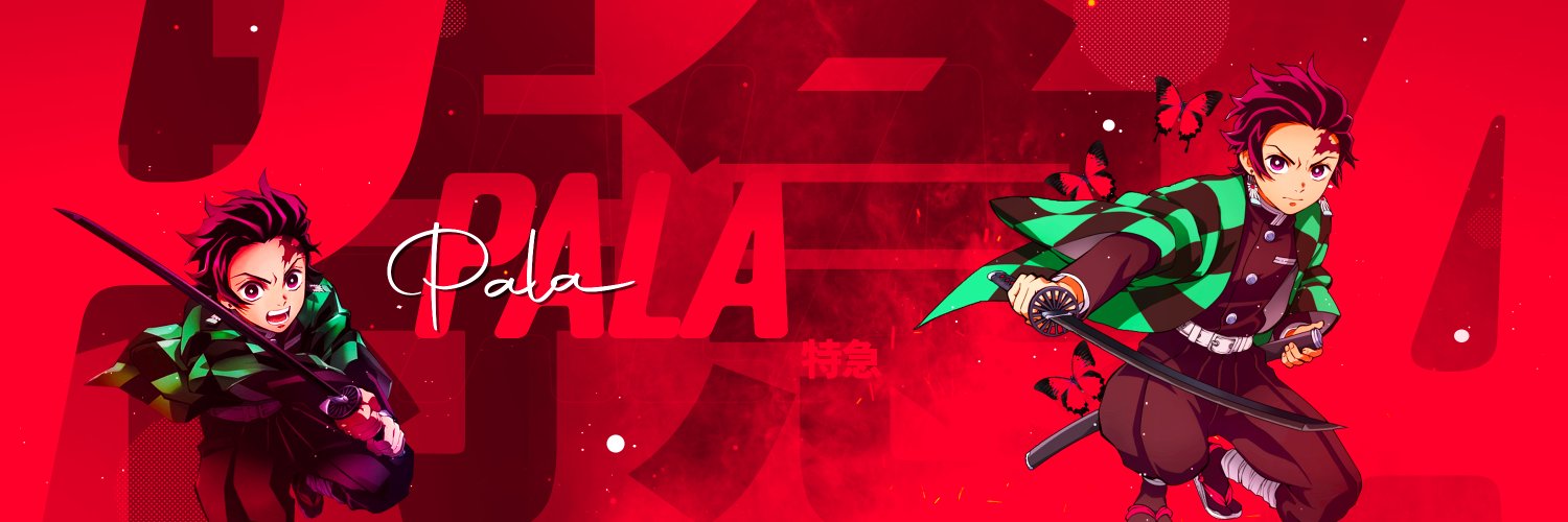 Pala banner