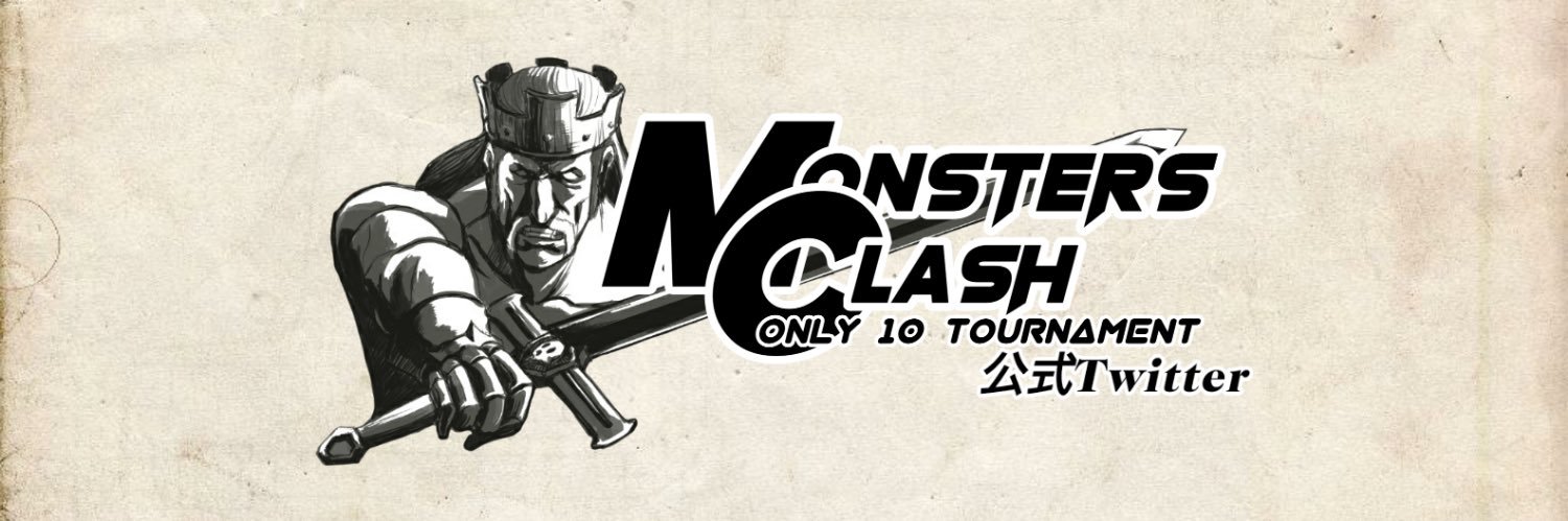 monsters_clash's profile banner image