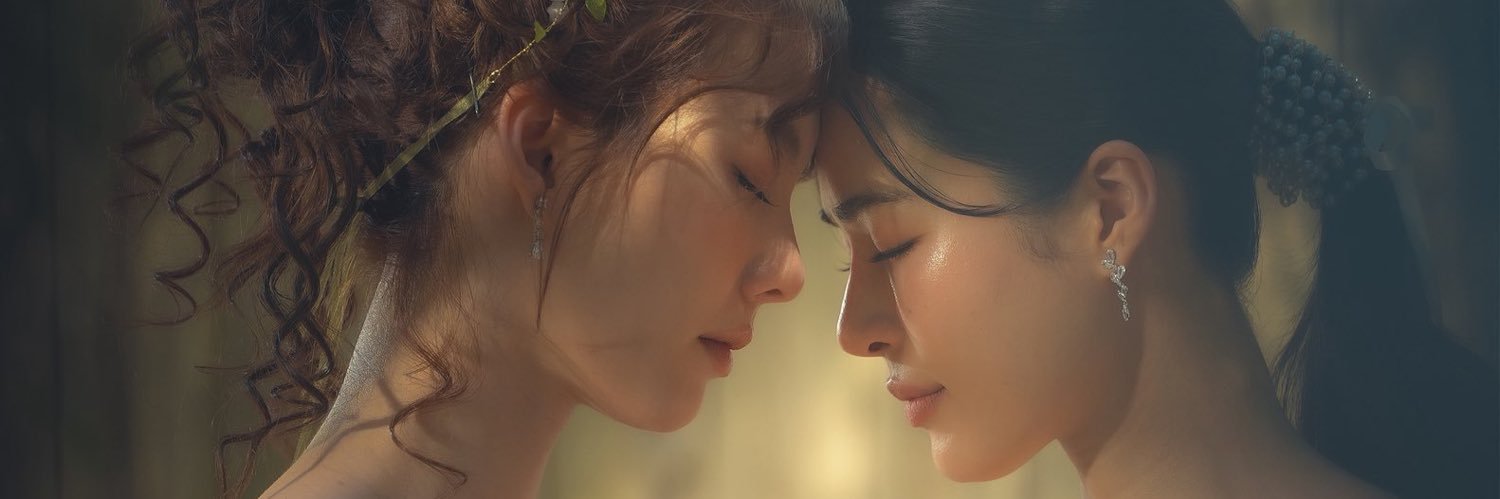 จ้วมจ้วม ᴥ banner