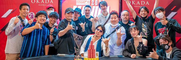 エンペラー♠️Poker Player♠️ Profile Banner