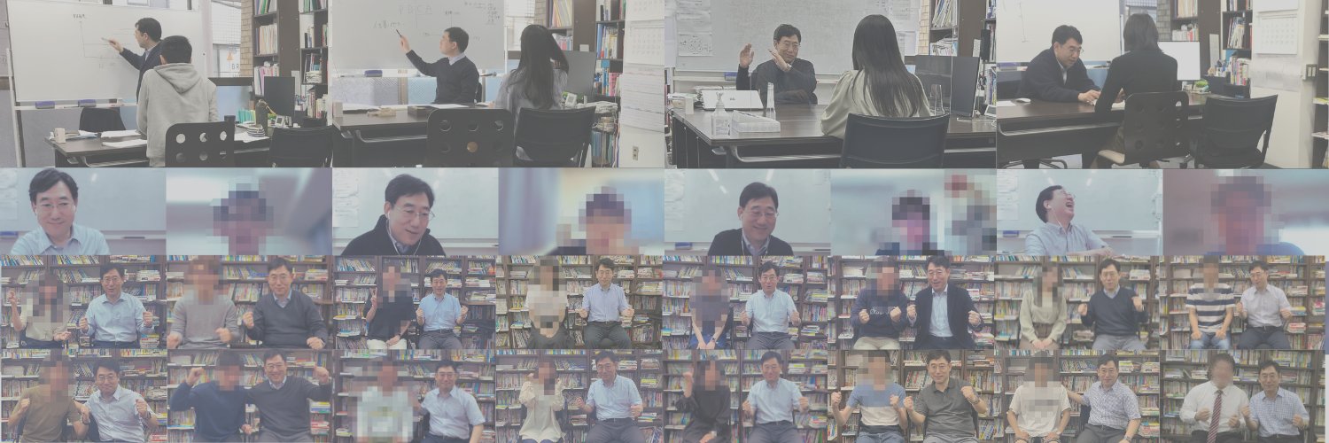 naiteigood's profile banner image