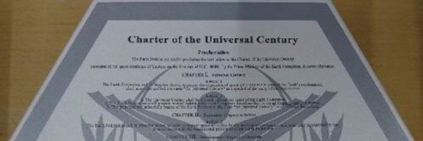 Jsul11235 Profile Banner