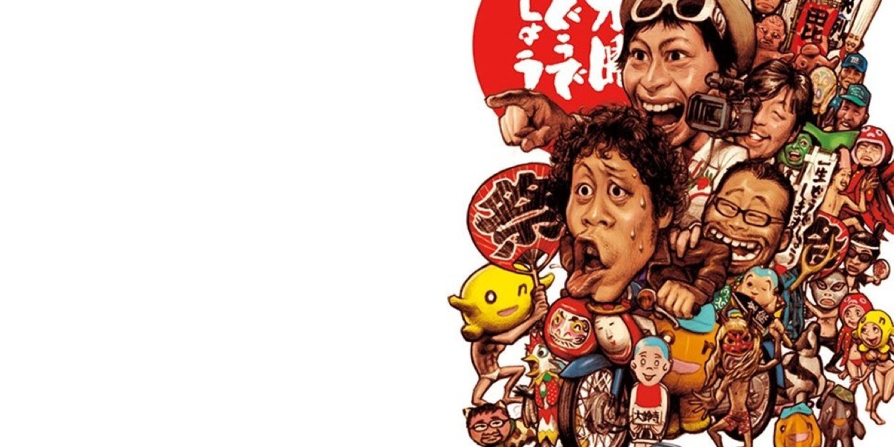 anyshi's profile banner image