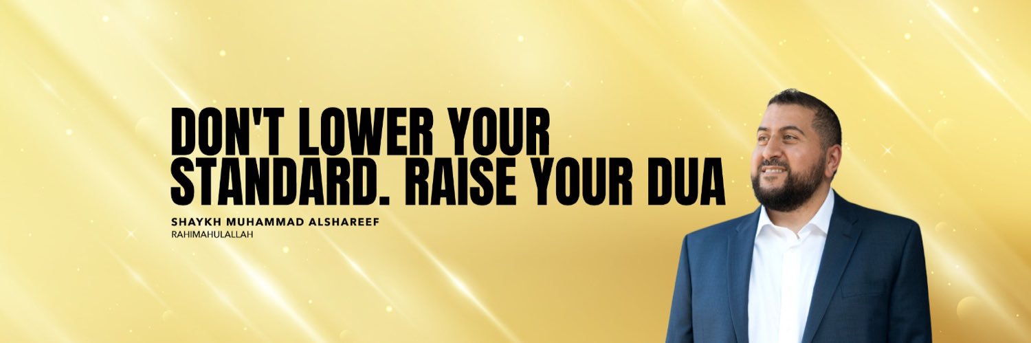 Legacy of Muhammad Alshareef banner