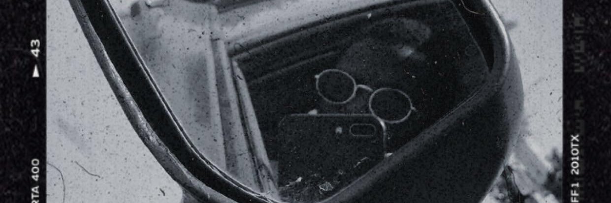 N A B E E L U U banner