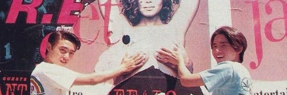 kelly 🔜 Travis Japan in NY!!!!🐯's banner