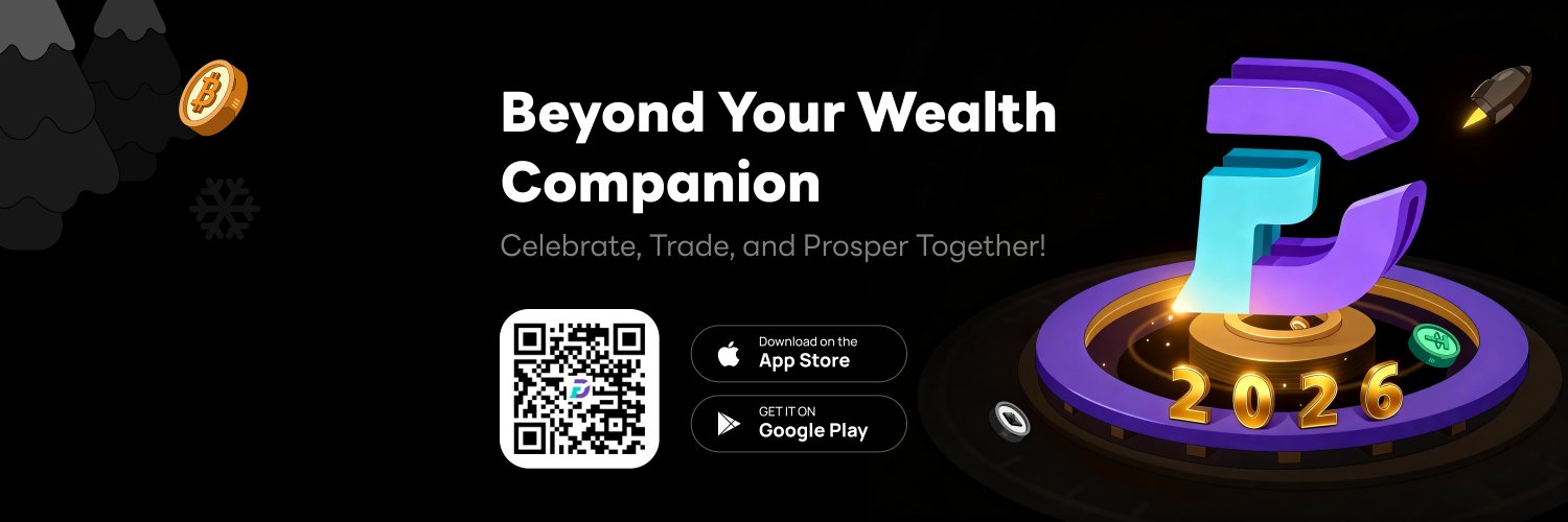 DigiFinex Global banner