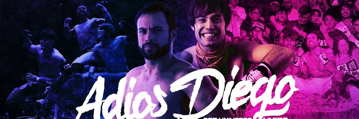 ディエゴ/ guanchulo banner